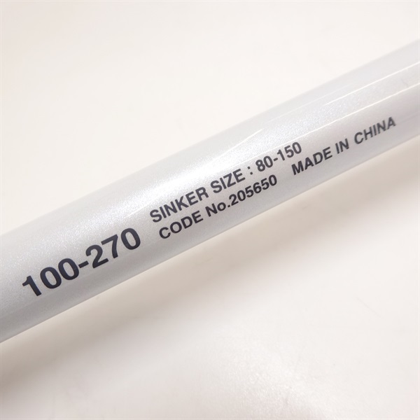 ２２ミヨシ１００－２７０
